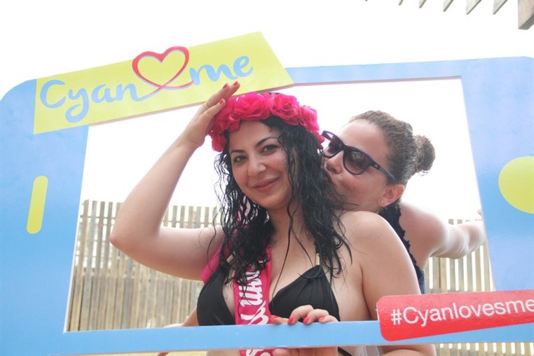 Cyan Beach Bar on Sunday